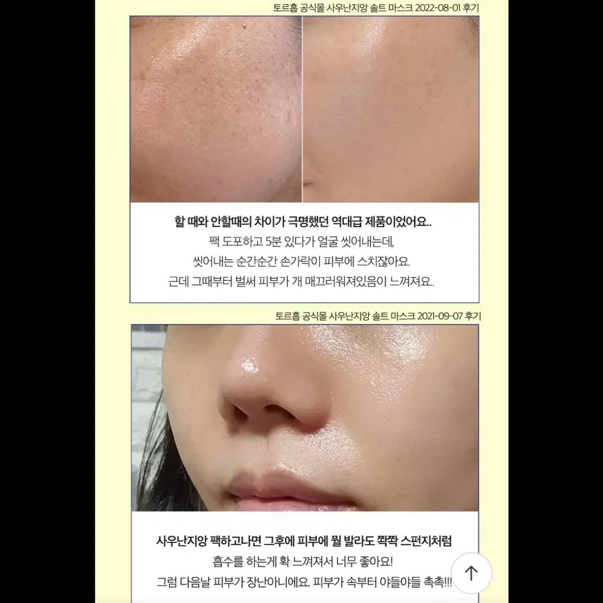 thumbnail-8